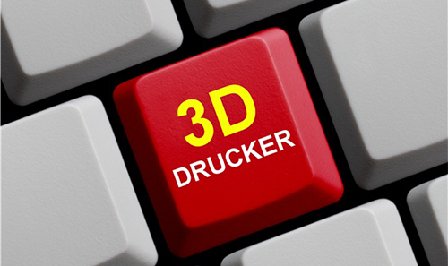 3D打印迎來(lái)新篇章，數(shù)字化業(yè)務(wù)走進(jìn)現(xiàn)實(shí)