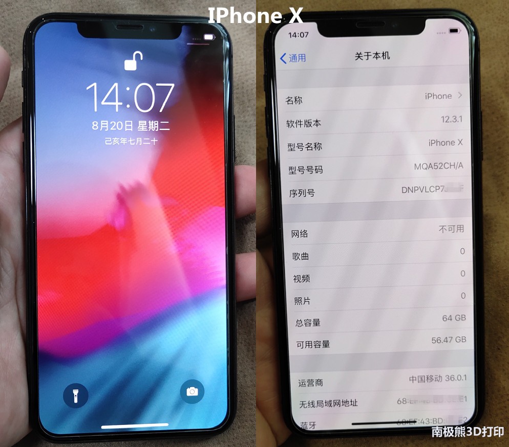 3D打印假人臉建立的密碼，真人臉卻可破解iPhone X解鎖