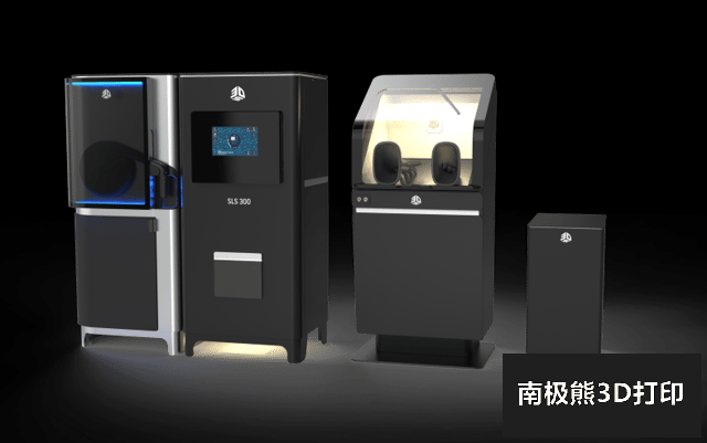 3D Systems在Formnext展會(huì)展示新的材料和技術(shù)，旨在解決更廣泛的3D打印應(yīng)用組合
